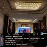 Use of technology in Agriculture and Rural Development, 17th February 2024