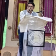 Entrepreneurship Knowledge Programme dated 16th January, 2025