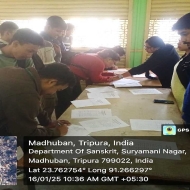 Entrepreneurship Knowledge Programme dated 16th January, 2025