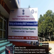 Entrepreneurship Knowledge Programme dated 16th January, 2025