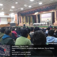 Entrepreneurship Knowledge Programme dated 16th January, 2025