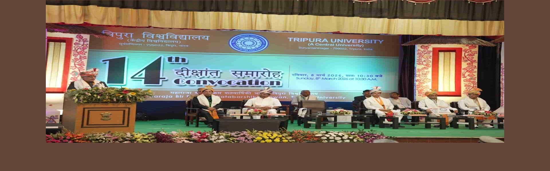 title_69b04f22d633b417011501773162274