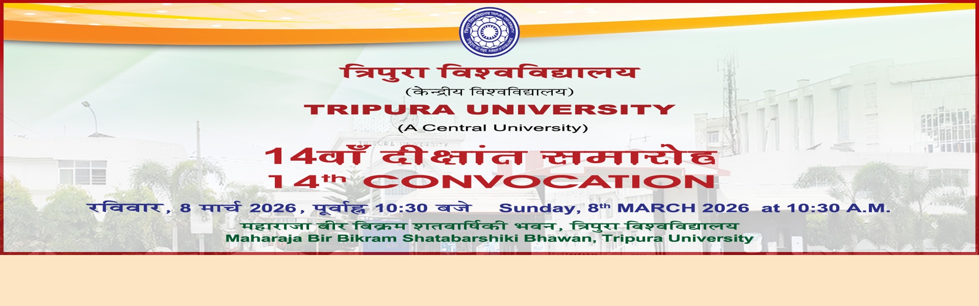 title_69b04f22d63261818199481773162274