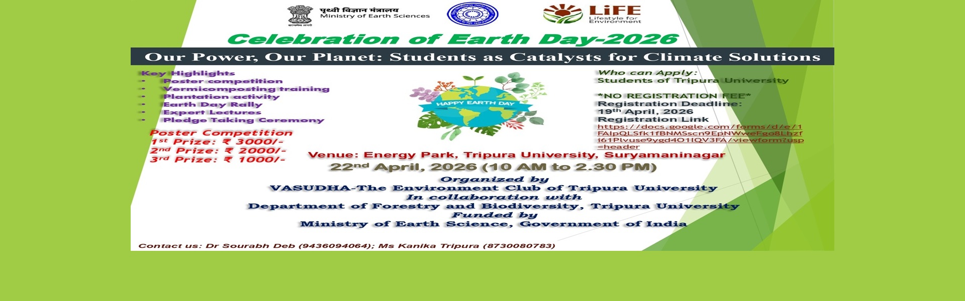 title_69e59f2b460f77163135571776656171