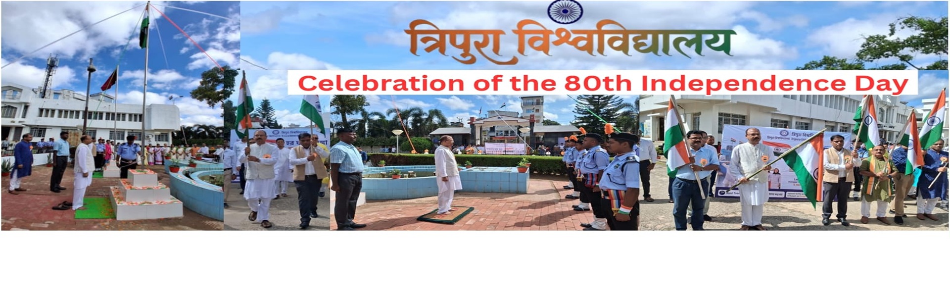 title_6a874de98abb28804794191787252201